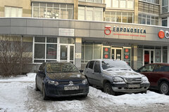 Екатеринбург, ул. Трактористов, 4 (Автовокзал) - фото офисного помещения