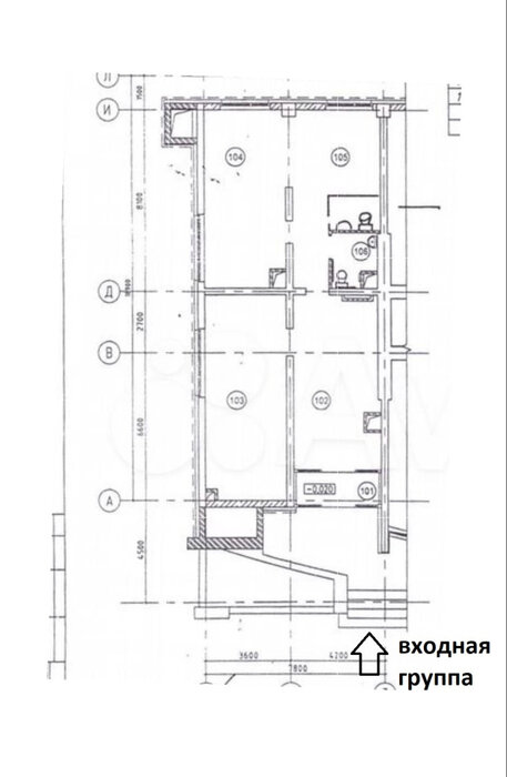 Екатеринбург, ул. Трактористов, 4 (Автовокзал) - фото офисного помещения (2)