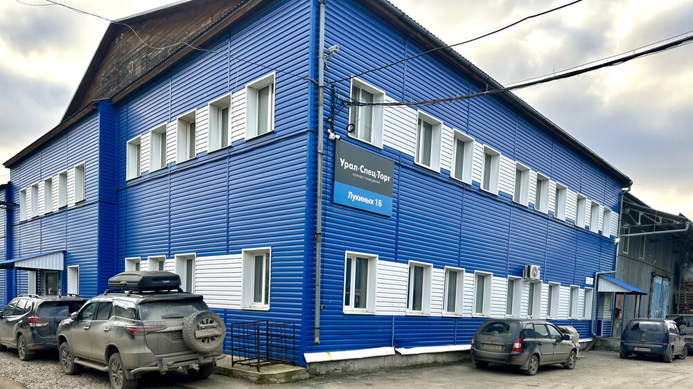 Екатеринбург, ул. Лукиных, 1б (Уралмаш) - фото склада (1)