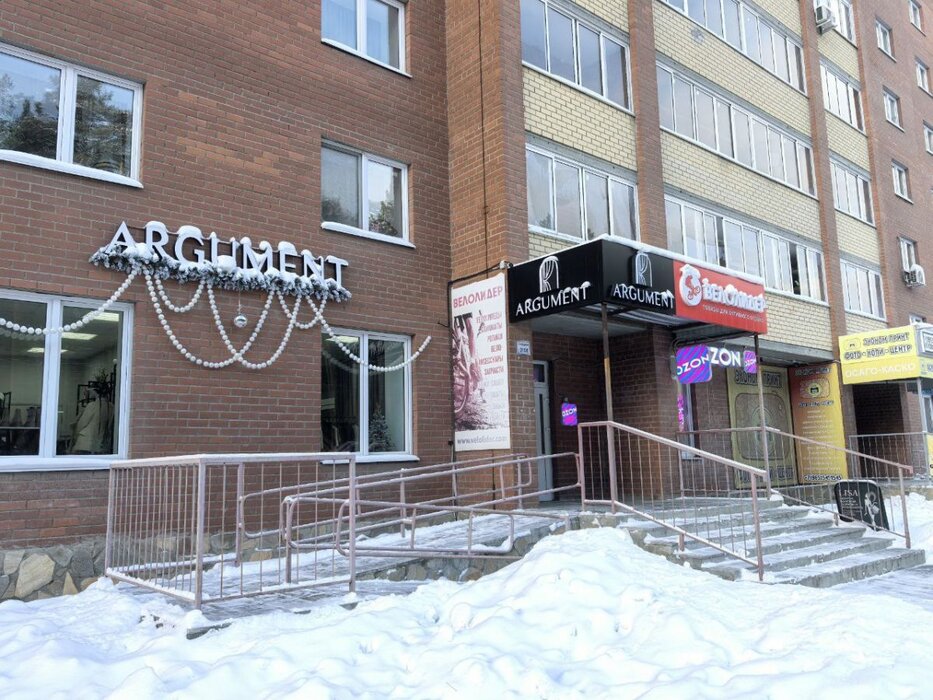 г. Березовский, ул. Гагарина, 21 (городской округ Березовский) - фото офисного помещения (3)