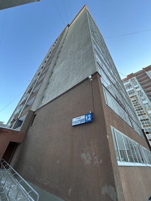 Екатеринбург, ул. Крупносортщиков, 12 (Новая Сортировка) - фото квартиры (1)