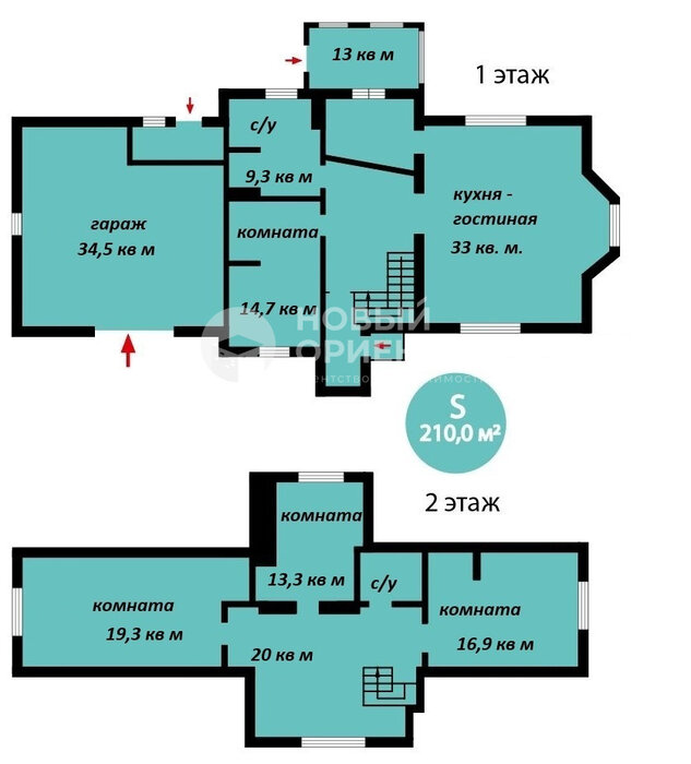 г. Березовский, ул. Механизаторов, 4 (городской округ Березовский) - фото коттеджа (2)