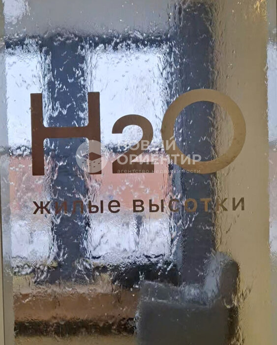 Екатеринбург, ул. Монтерская, 8/2 (Вторчермет) - фото квартиры (1)