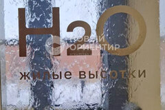 Екатеринбург, ул. Монтерская, 8/2 (Вторчермет) - фото квартиры