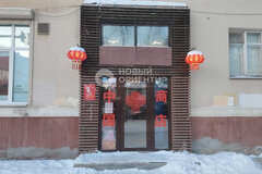 Екатеринбург, ул. Ленина, 75 (Центр) - фото торговой площади