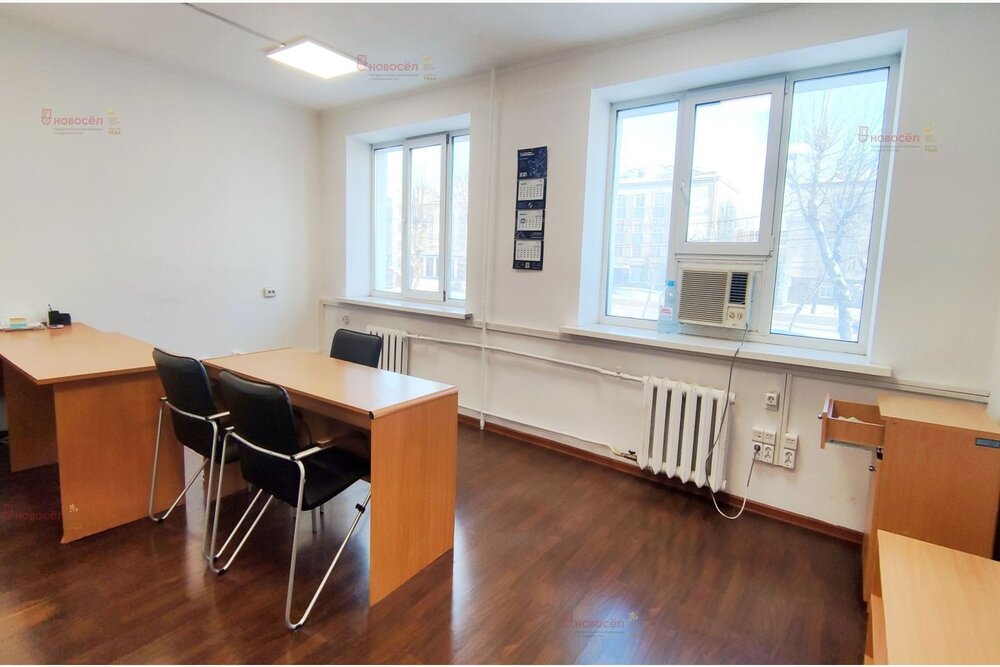 Екатеринбург, ул. Космонавтов, 15 (Завокзальный) - фото офисного помещения (4)