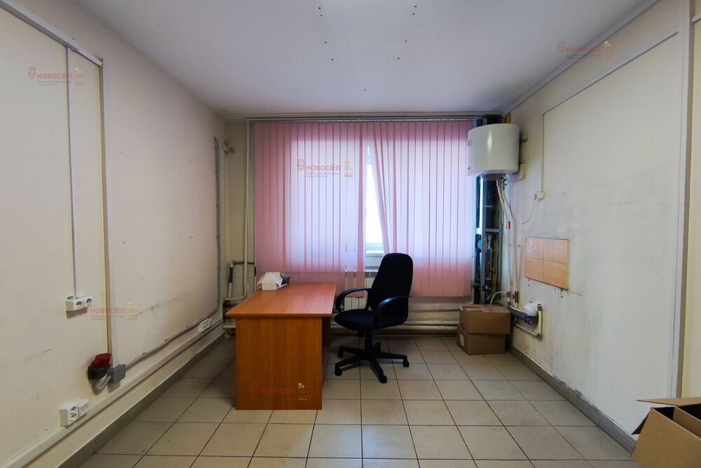 Екатеринбург, ул. Космонавтов, 15 (Завокзальный) - фото офисного помещения (1)