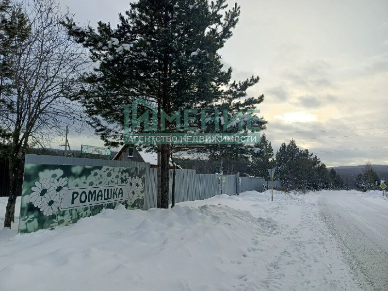 г. Ревда, ур. Козыриха СОТ 