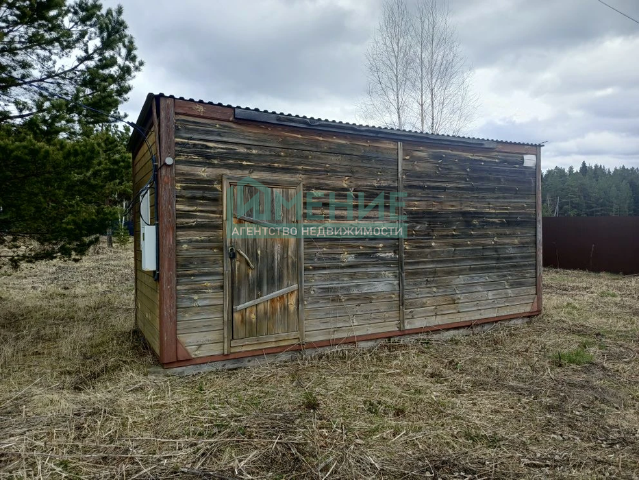 г. Ревда, СОТ 