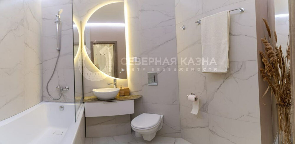 Екатеринбург, ул. Малышева, 42а (Центр) - фото квартиры (6)