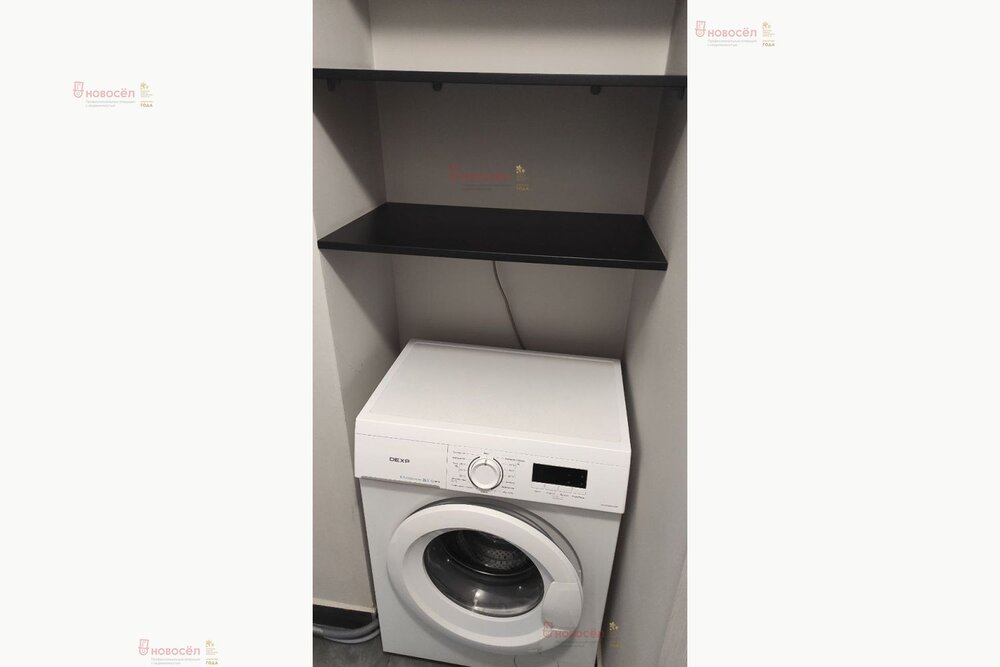 Екатеринбург, ул. Фрунзе, 31 (Автовокзал) - фото квартиры (7)