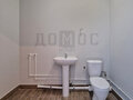 Продажа квартиры: Екатеринбург, ул. Амундсена, 2 (Юго-Западный) - Фото 7