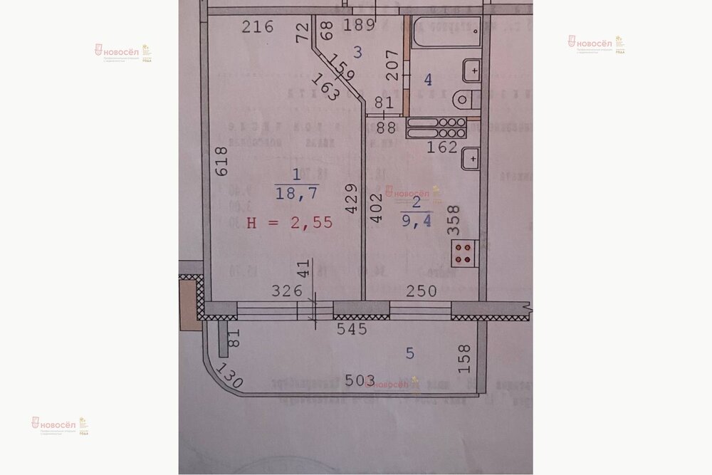 Екатеринбург, ул. Гончарный, 4 (Уктус) - фото квартиры (1)
