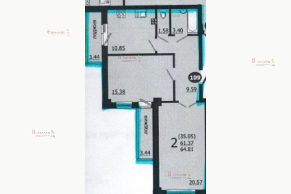 Екатеринбург, ул. Совхозная, 2 (Эльмаш) - фото квартиры (1)