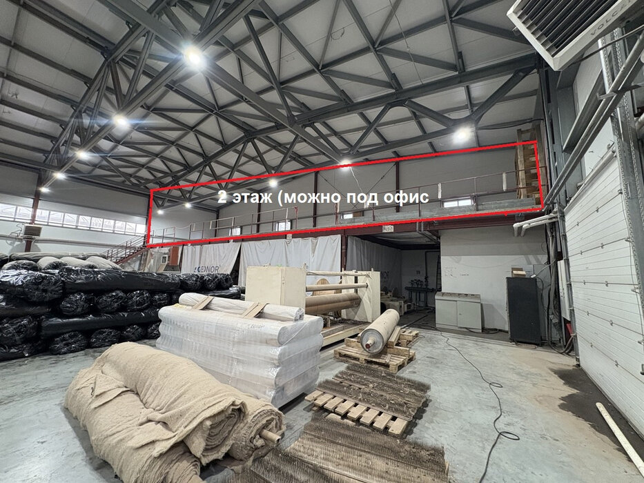 Екатеринбург, ул. Черняховского, 57 (Химмаш) - фото промышленного объекта (4)