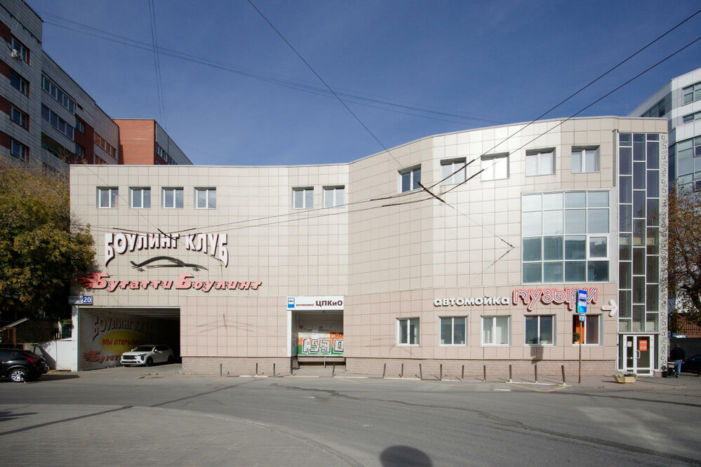 Екатеринбург, ул. Щорса, 20 - фото офисного помещения (1)