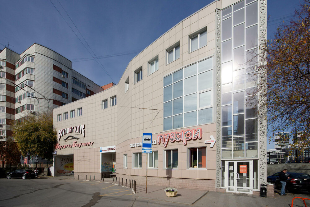 Екатеринбург, ул. Щорса, 20 - фото офисного помещения (2)