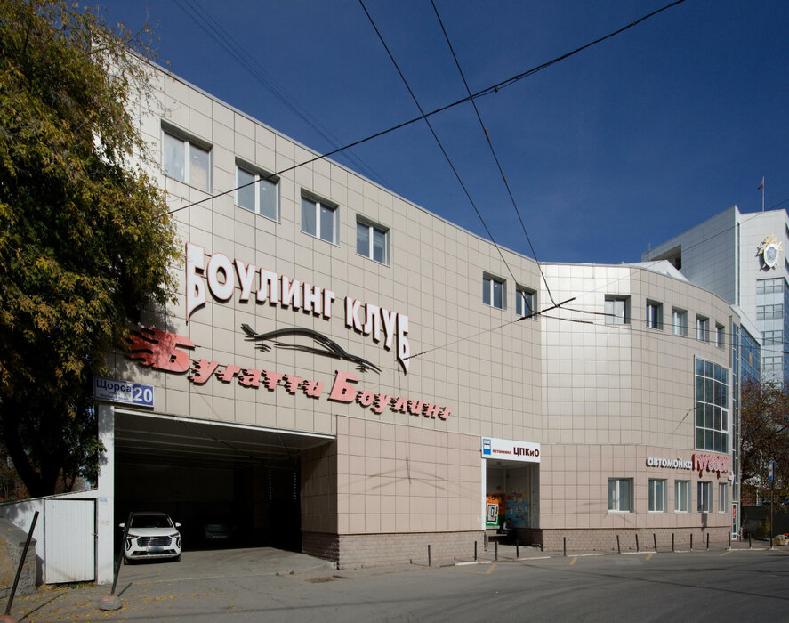 Екатеринбург, ул. Щорса, 20 - фото офисного помещения (3)