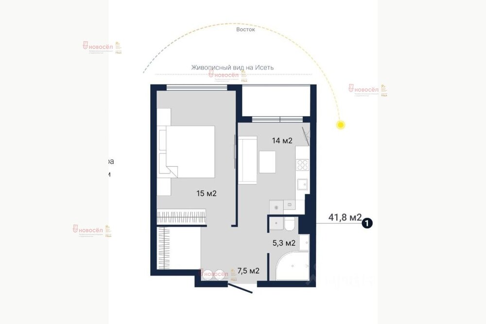 Екатеринбург, ул. Широкий, 6 (Втузгородок) - фото квартиры (1)