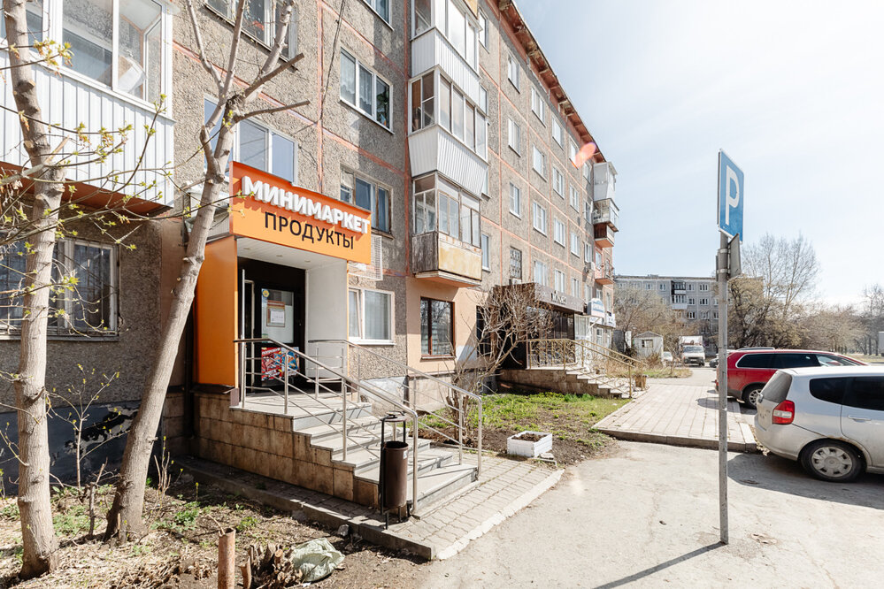 Екатеринбург, ул. Посадская, 59 (Юго-Западный) - фото торговой площади (1)