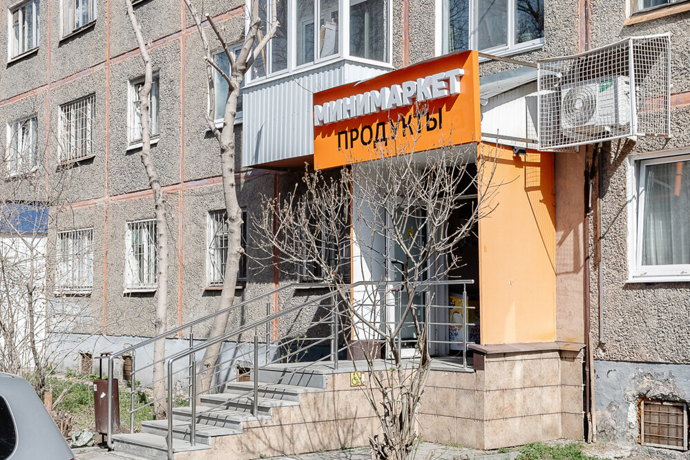 Екатеринбург, ул. Посадская, 59 (Юго-Западный) - фото торговой площади (4)