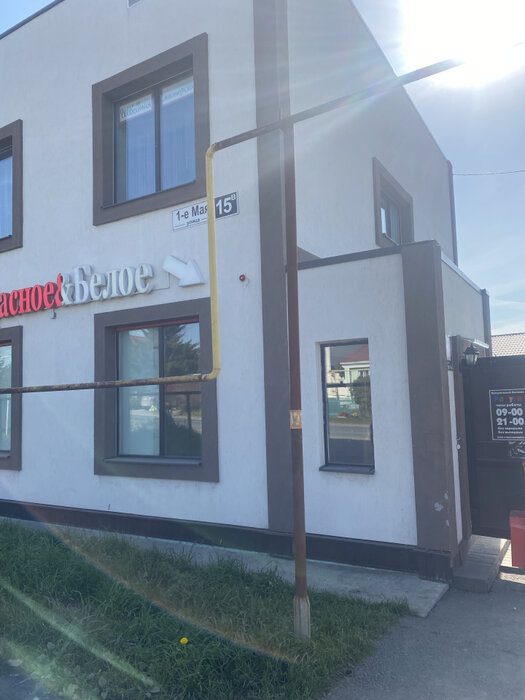 д. Большое Седельниково, ул. 1 Мая, 15 (городской округ Сысертский) - фото торговой площади (1)