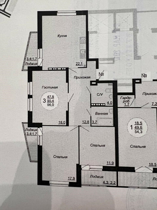 Екатеринбург, ул. Библиотечная, 27 (Втузгородок) - фото квартиры (1)