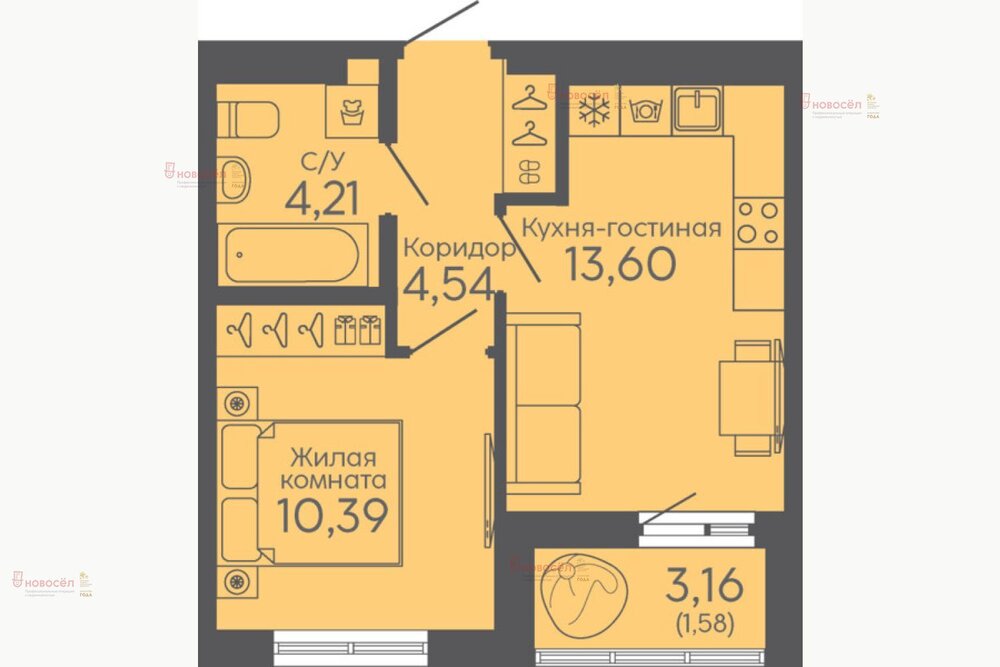 Екатеринбург, ул. Суетина, 3 (Птицефабрика) - фото квартиры (1)