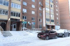 г. Березовский, ул. Гагарина, 21 (городской округ Березовский) - фото офисного помещения