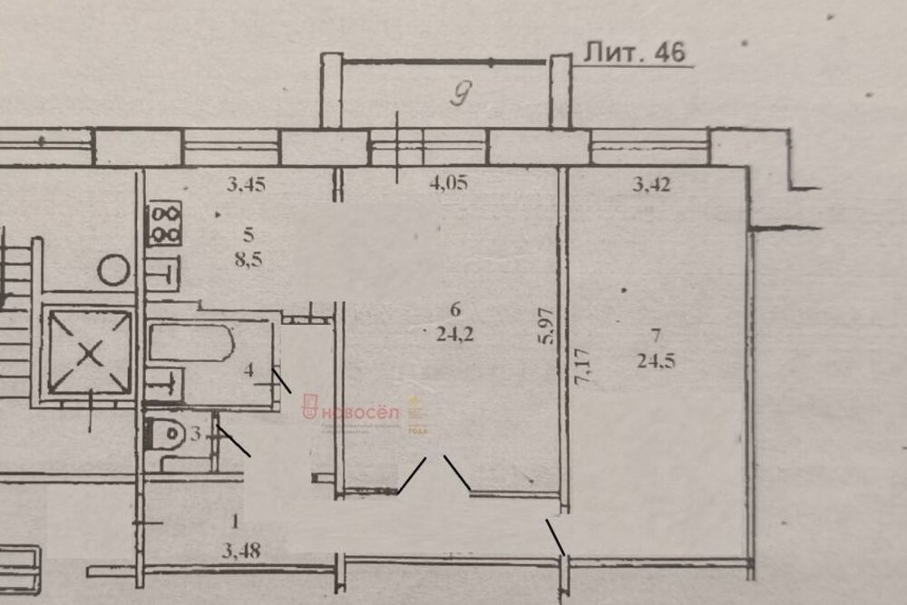 г. Первоуральск, ул. Береговая, 10А (городской округ Первоуральск) - фото квартиры (1)