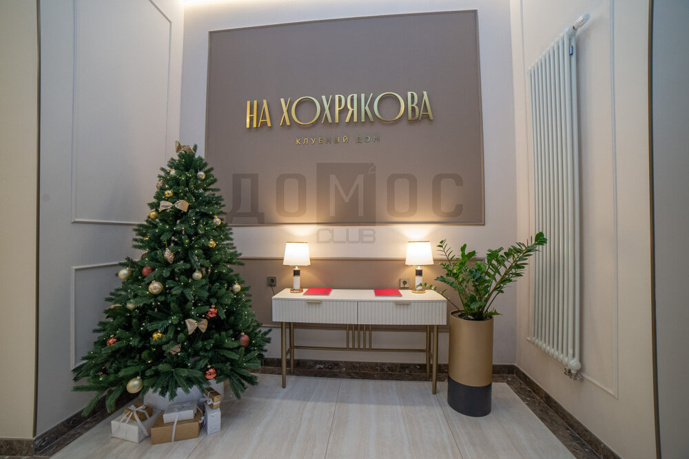 Екатеринбург, ул. Хохрякова, 66 (Центр) - фото квартиры (1)