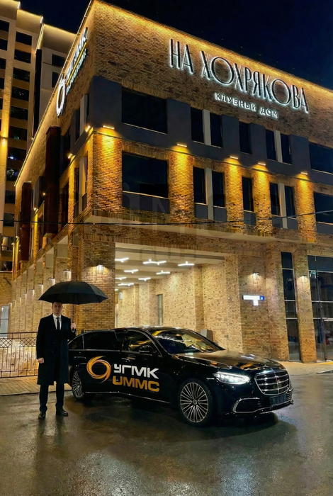 Екатеринбург, ул. Хохрякова, 66 (Центр) - фото квартиры (1)