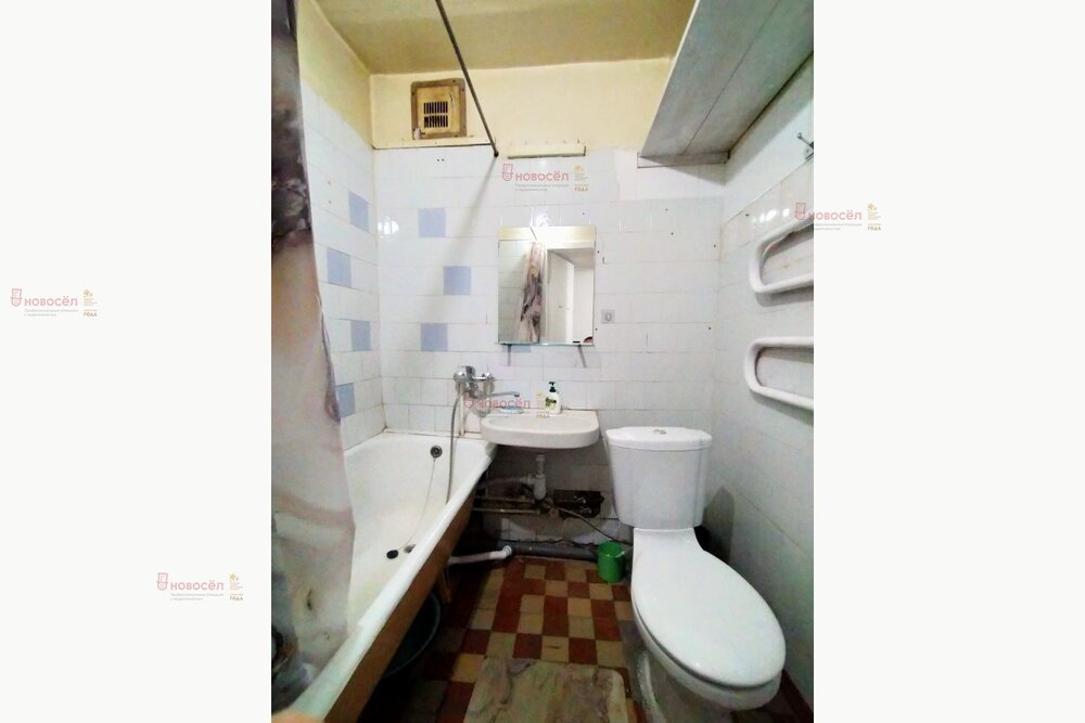 Екатеринбург, ул. Куйбышева, 105 (Центр) - фото квартиры (8)