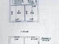 Продажа дома: с. Патруши, ул. Революции, 13б (городской округ Сысертский) - Фото 3