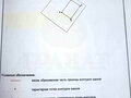 Продажа дома: с. Патруши, ул. Революции, 13б (городской округ Сысертский) - Фото 7