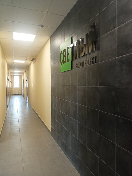 Екатеринбург, ул. Светлый, 12 (Уктус) - фото квартиры (4)