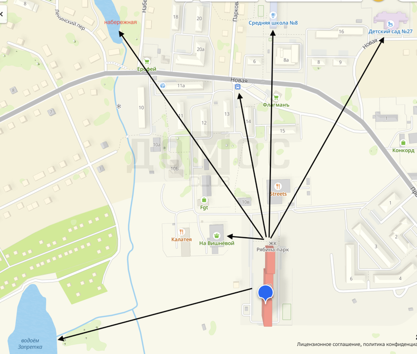 г. Березовский, ул. Новая, 20 (городской округ Березовский) - фото квартиры (2)