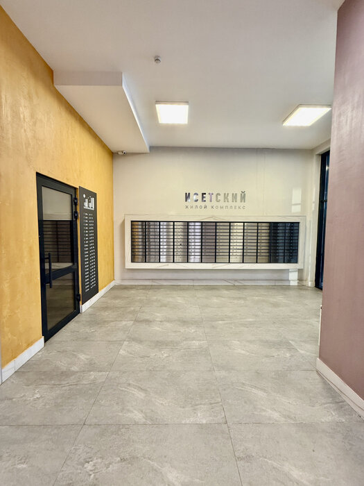 Екатеринбург, ул. Щербакова, 12 (Уктус) - фото квартиры (2)