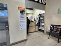Аренда торговой площади: Екатеринбург, ул. Патриотов, 1 (Уктус) - Фото 3