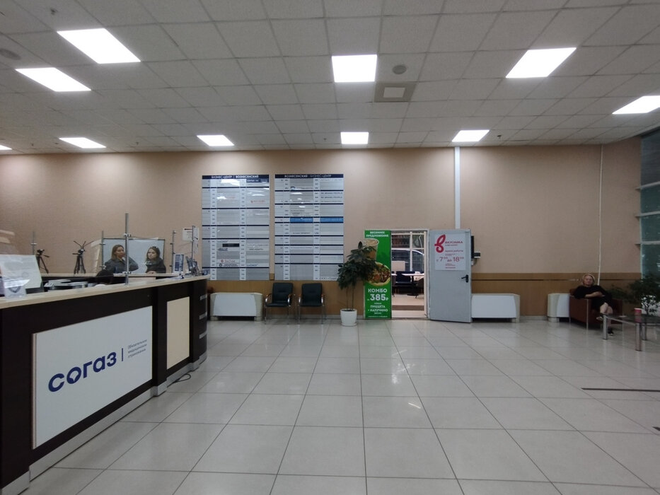 Екатеринбург, ул. Первомайская, 15 (Центр) - фото торговой площади (4)