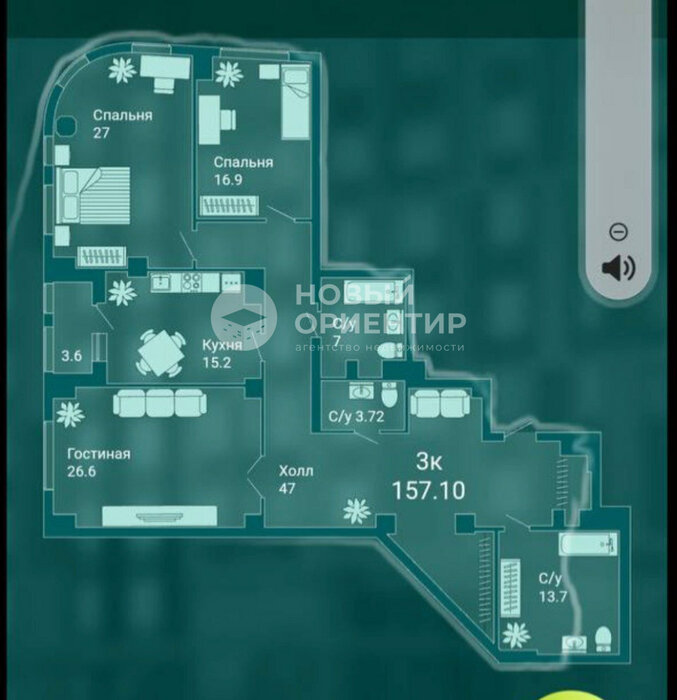 Екатеринбург, ул. Хохрякова, 63 (Центр) - фото квартиры (2)