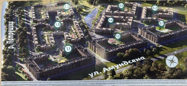 Екатеринбург, ул. Амундсена, 165 (Академический) - фото торговой площади (4)