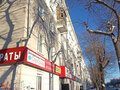 Продажа комнат: Екатеринбург, ул. Машиностроителей, 14 (Уралмаш) - Фото 1