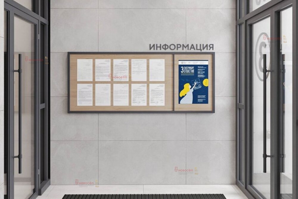 Екатеринбург, ул. Софьи Перовской, 106а (Новая Сортировка) - фото квартиры (6)