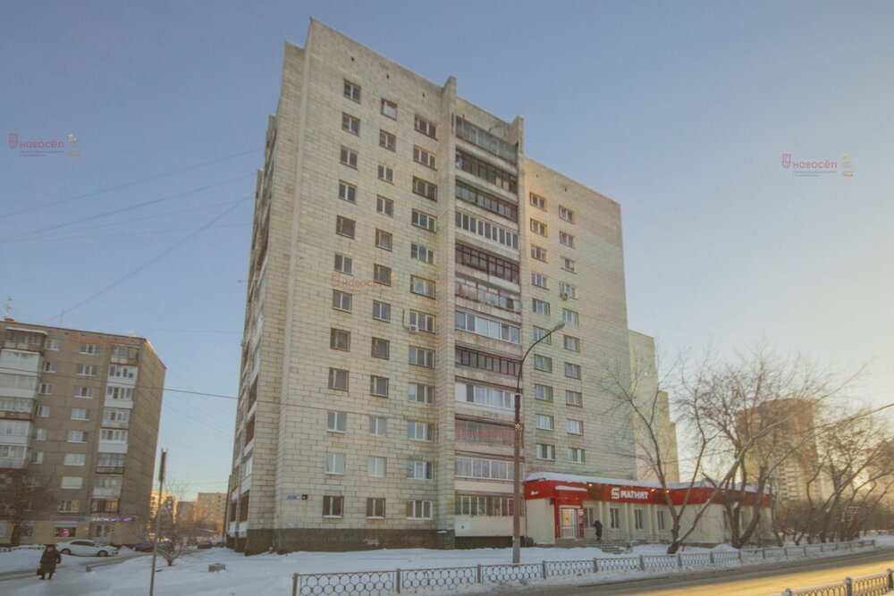 Екатеринбург, ул. Билимбаевская, 34/4 (Старая Сортировка) - фото квартиры (2)