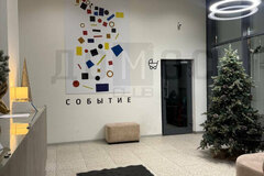 Екатеринбург, ул. Амундсена, 7 (Юго-Западный) - фото квартиры