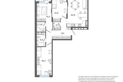 Екатеринбург, ул. Высоцкого - фото квартиры