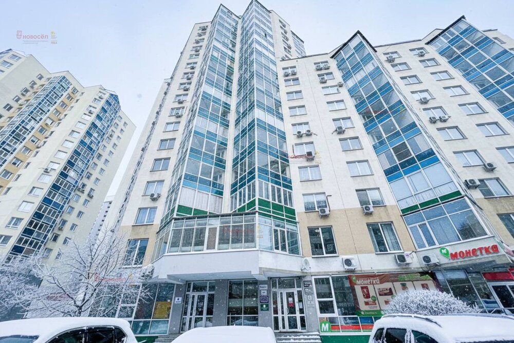 Екатеринбург, ул. Кузнечная, 81 (Центр) - фото офисного помещения (1)