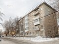 Продажа квартиры: Екатеринбург, ул. Академическая, 17 (Втузгородок) - Фото 2