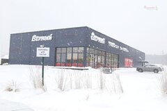 к.п. Александрия, ул. Двенадцатая, 8 (городской округ Белоярский, д. Гусева) - фото земельного участка